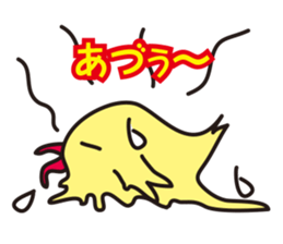 Hiyoron sticker #5180611