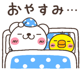 bear heart 20 sticker #5180613