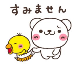 bear heart 20 sticker #5180630