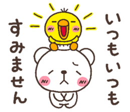 bear heart 20 sticker #5180631