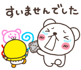 bear heart 20 sticker #5180634