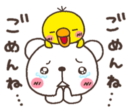 bear heart 20 sticker #5180635