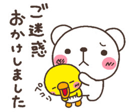 bear heart 20 sticker #5180638