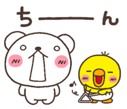 bear heart 20 sticker #5180640