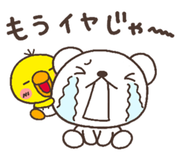 bear heart 20 sticker #5180646