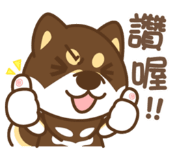 Shiba Inu collection! sticker #5180696