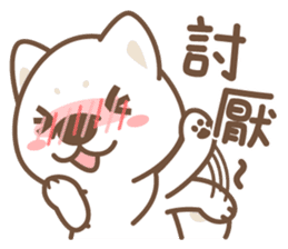Shiba Inu collection! sticker #5180703