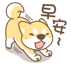 Shiba Inu collection! sticker #5180727