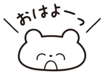 Daily conversation in Japanese sticker #5180772