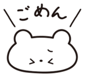 Daily conversation in Japanese sticker #5180776