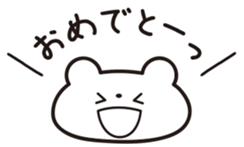 Daily conversation in Japanese sticker #5180777