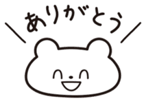 Daily conversation in Japanese sticker #5180779