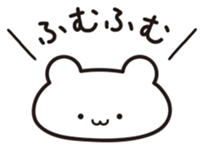 Daily conversation in Japanese sticker #5180784