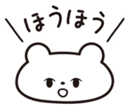 Daily conversation in Japanese sticker #5180785