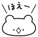 Daily conversation in Japanese sticker #5180786