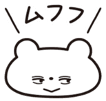 Daily conversation in Japanese sticker #5180789