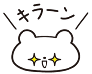 Daily conversation in Japanese sticker #5180790