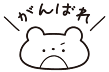 Daily conversation in Japanese sticker #5180791