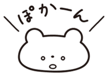 Daily conversation in Japanese sticker #5180794
