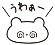 Daily conversation in Japanese sticker #5180795