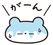 Daily conversation in Japanese sticker #5180799