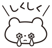 Daily conversation in Japanese sticker #5180803