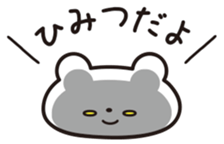 Daily conversation in Japanese sticker #5180804