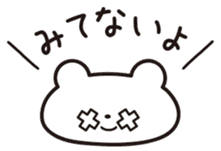 Daily conversation in Japanese sticker #5180805