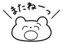 Daily conversation in Japanese sticker #5180810