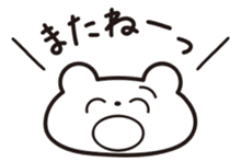 Daily conversation in Japanese sticker #5180810
