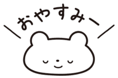 Daily conversation in Japanese sticker #5180811