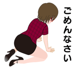 20 century spectacle girls everyday sticker #5180814