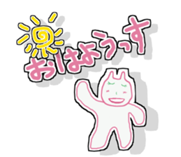 Suma&Iru sticker #5180852