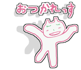 Suma&Iru sticker #5180856