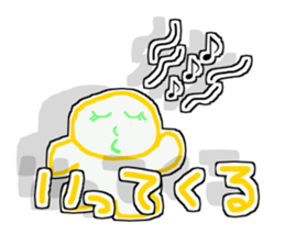 Suma&Iru sticker #5180862