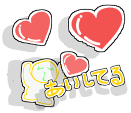 Suma&Iru sticker #5180864