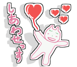 Suma&Iru sticker #5180867