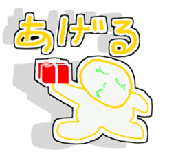 Suma&Iru sticker #5180871