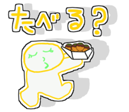 Suma&Iru sticker #5180873