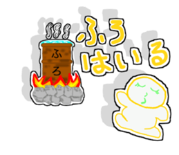 Suma&Iru sticker #5180876