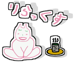 Suma&Iru sticker #5180877