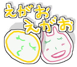 Suma&Iru sticker #5180878