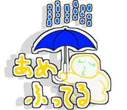 Suma&Iru sticker #5180891