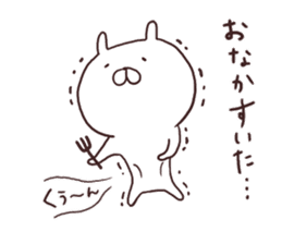 Usamaru4 sticker #5181193