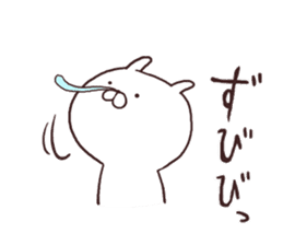 Usamaru4 sticker #5181201