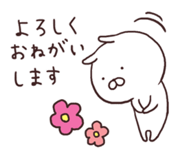 Usamaru4 sticker #5181210