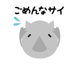 Funny Animal Faces Sticker sticker #5181497