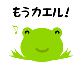 Funny Animal Faces Sticker sticker #5181505