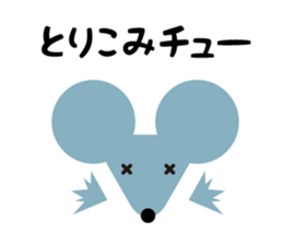 Funny Animal Faces Sticker sticker #5181511