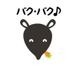 Funny Animal Faces Sticker sticker #5181521